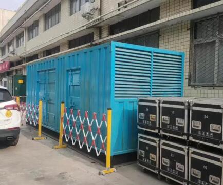 轮台静音发电机租赁