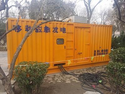 轮台柴油发电机维修保养工作要做哪些